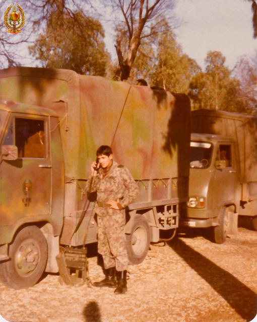 Maniobras y Guerrillas006.jpg